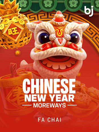 Chinese New Year Moreways game icon