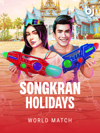 Songkran Holidays game icon